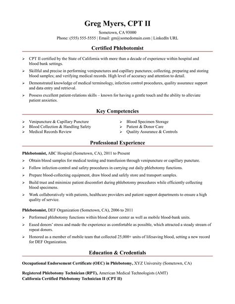 Phlebotomy Skills For Resume