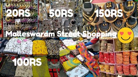 Malleswaram Street Shopping | Malleswaram 8th Cross Shopping|Bangalore Street Shopping|MOHANA ...