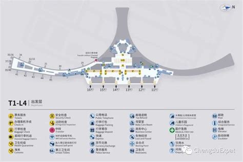 Chengdu Tianfu International Airport Officially Open!| Chengdu-Expat.com