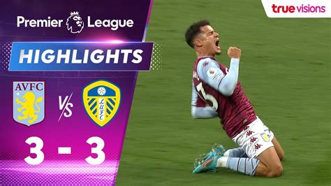 Aston Villa vs Leeds United Highlights 09 Feb 2022 - Premier League ...