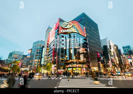 Ginza, Chuo Ward, Tokyo Prefecture, Honshu, Japan Stock Photo - Alamy