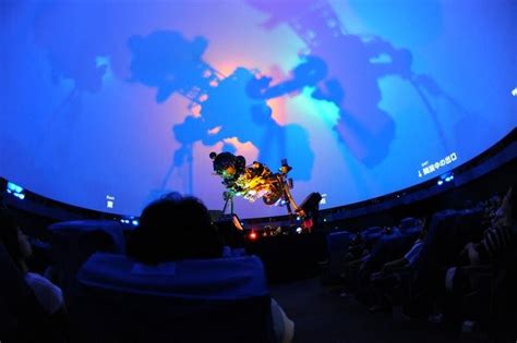 The Planetarium of Nagoya City Science Museum | Amusing Planet