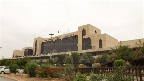 Karachi Jinnah International Airport is a 2-Star Airport | Skytrax