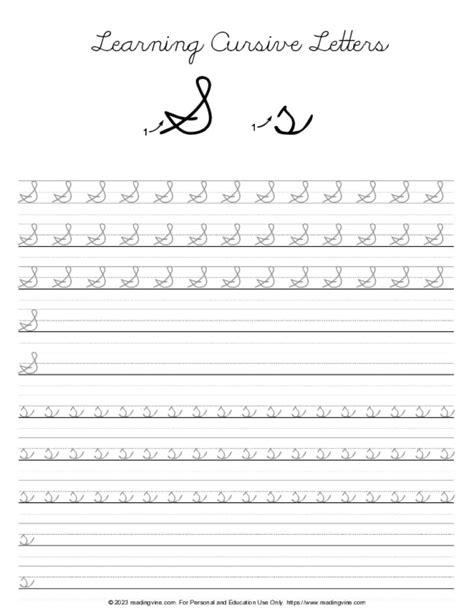 Cursive Writing - Letter S | ReadingVine.com