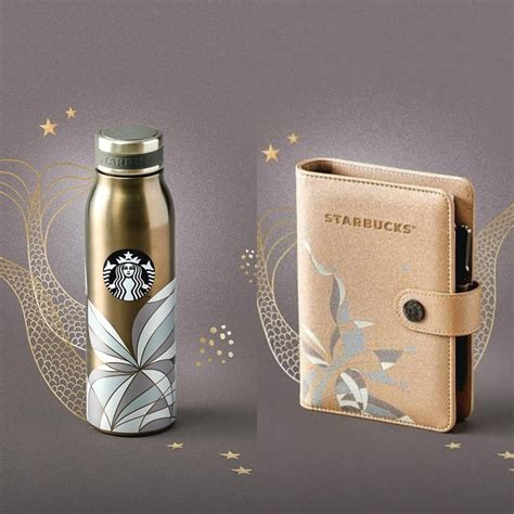 Starbucks Traditions Tumbler and Planner (Gold) 2023, Food & Drinks ...