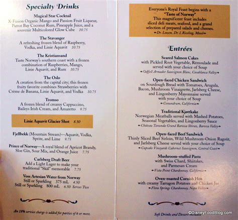 Review: Akershus Royal Banquet Hall in Epcot's Norway Pavilion | the ...