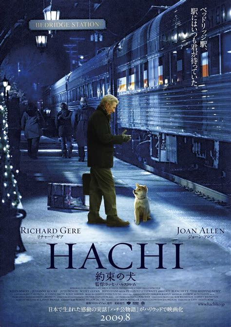 'Hachi: A Dog's Tale' (2009) | Hachiko, Hachiko a dog's story, Hachiko movie