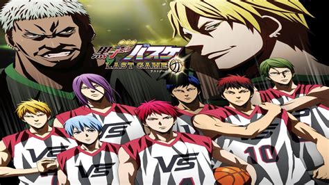 Kuroko no Basket: Last Game