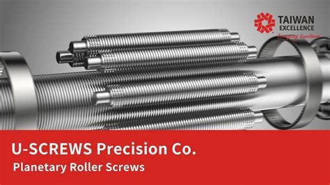 U-SCREWS: Planetary Roller Screws | Taiwan Excellence台灣精品- PaPiin