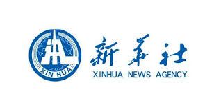 Xinhua News Agency 新华通讯社 - Portal to China