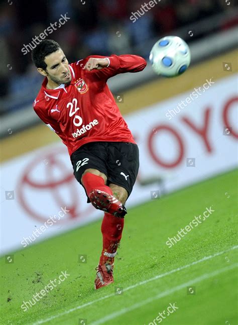 Egypts Al Ahly Forward Mohamed Aboutrika Editorial Stock Photo - Stock Image | Shutterstock