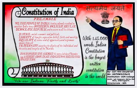 Painting on the theme Preamble of Indian Constitution – India NCC