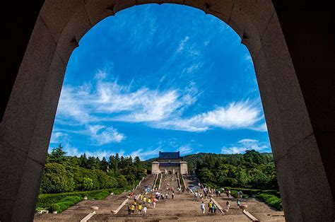 Sun Yat-sen Mausoleum, Nanjing Sun Yat Sen Memorial Park