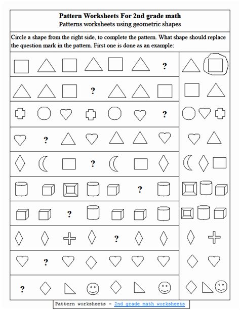 Geometric Shape Patterns Worksheet Lovely Geometric Shape Pattern Worksheets – Simple Template ...