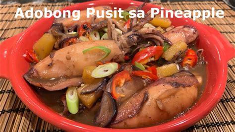 Adobong Pusit sa Pineapple I Squid with Pineapple - YouTube