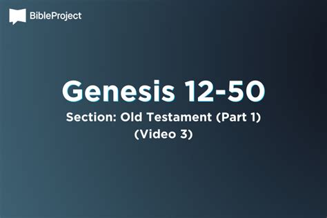 BibleProject - Genesis - Deuteronomy: OT Part I (Section 17) - Five Forks Church