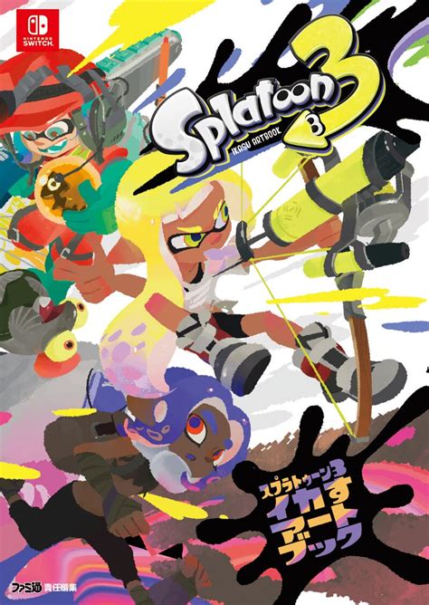 The Art of Splatoon 3 - Inkipedia, the Splatoon wiki