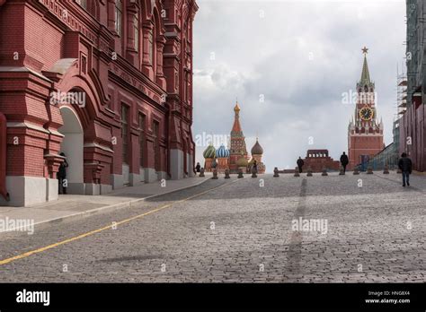 Moscow. Red Square Stock Photo - Alamy