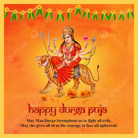 Happy Durga Puja PNG Picture, Happy Durga Puja, Happy Durga Puja Poster, Happy Durga Card PNG ...