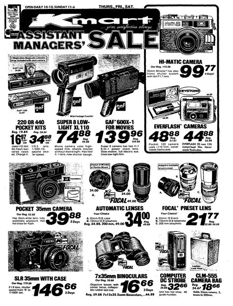 Kmart - July 1974 | Vintage ads, Vintage advertisements, Old advertisements