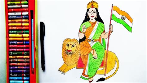 BHARAT MATA CLIPART - 179px Image #3