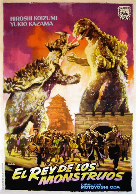 Godzilla Raids Again (1955) Wikizilla, The Kaiju, 60% OFF