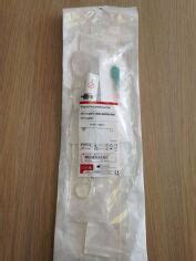 New COOK Wayne Pneumothorax set 29cm G56533 Disposables - General For Sale - DOTmed Listing ...