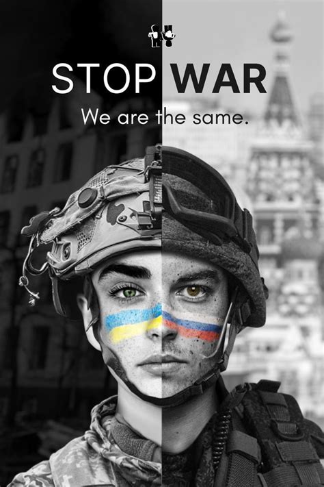 Russia and Ukraine, We are the same, stop war Ukraine Quotes, Blonde ...