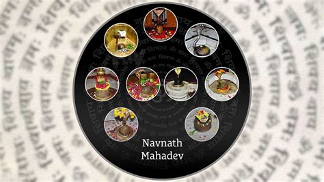 Navnath Mahadev | History of Vadodara - Baroda