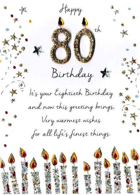 80th Birthday Greetings | Celebrate Milestone Birthdays