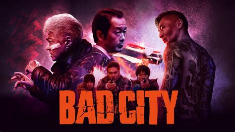 BAD CITY Official Trailer (2023) Japanese Gangster V-Movie - YouTube