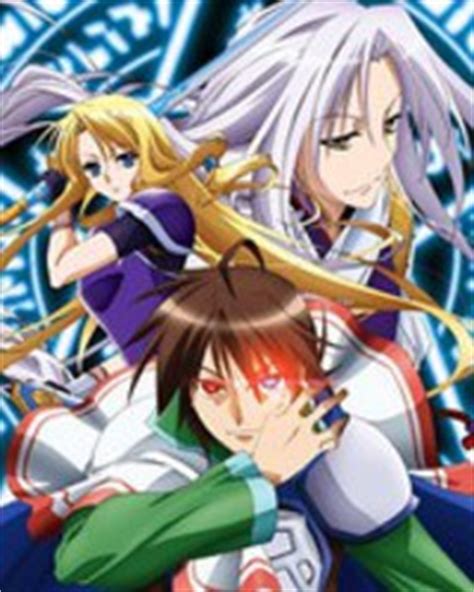 Crunchyroll - The Legend of the Legendary Heroes - Overview, Reviews, Cast, and List of Episodes ...