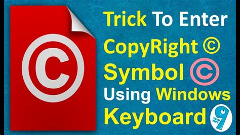 Copyright Symbol On Keyboard / How To Type Trademark TM, Registered (R ...