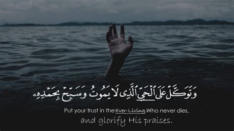 336 Islamic Quotes Wallpaper For Laptop free Download - MyWeb