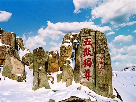 5 Days Mt. Taishan Qufu Tour | Best China Vacation Packages