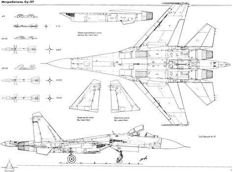 Sukhoi Su-27 Blueprint - Download free blueprint for 3D modeling