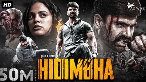 HIDIMBHA (2023) New Released Hindi Dubbed Movie | Ashwin Babu, Nandita ...