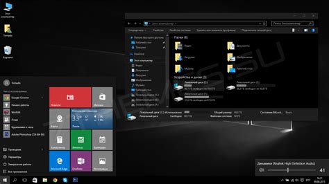 Картинки по запросу темы для Windows 10 волны бушующее море | Windows, Activated, Genuine