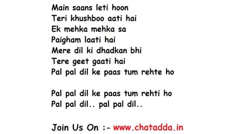 Dil Ke Paas Lyrics Full Song Lyrics Movie - Wajha Tum Ho - YouTube