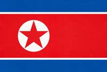 North Korea Flag Free Stock Photo - Public Domain Pictures