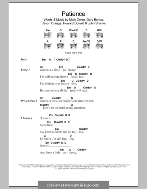 Patience (Take That) by G. Barlow, H. Donald, J. Orange, J.M. Shanks, M. Owen on MusicaNeo