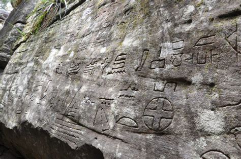 Gosford Glyphs: Did The Ancient Egyptians Visit Australia? - Hidden Inca Tours