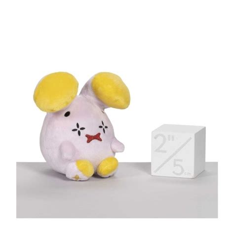 Whismur Sitting Cuties Plush - 4 ¾ In. | Pokémon Center Official Site