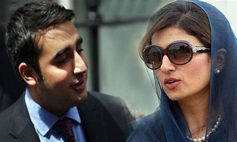 Bilawal Bhutto Zardari Wife| Girlfriend, Wiki, Net Worth, Age, Height