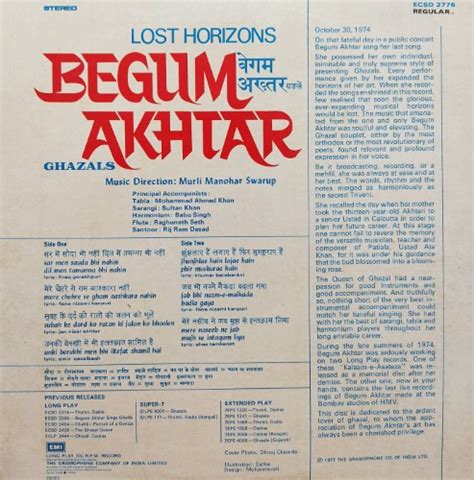 Begum Akhtar – Lost Horizons : Ghazals – Vinyl World