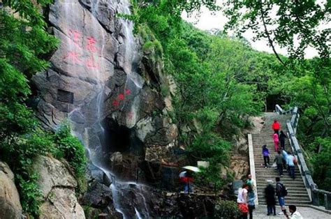 Mount Huaguo: The Mountain of Flowers and Fruits - Youlin Magazine