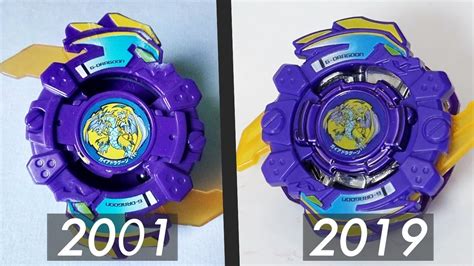 GAIA DRAGOON RETURNS AFTER 18 YEARS! - Gaia Dragoon .Ar.Hn' Unboxing - Beyblade Burst GT/Rise ...