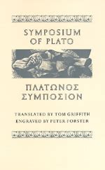 Symposium of Plato by Plato - Paperback - University of California Press