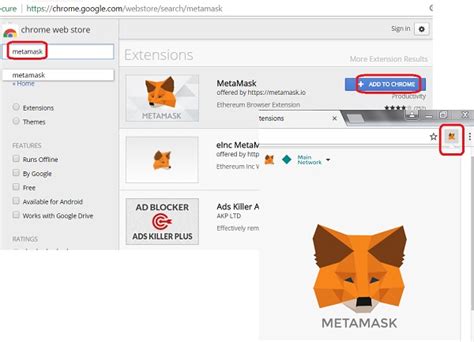 Install MetaMask Extension for Chrome