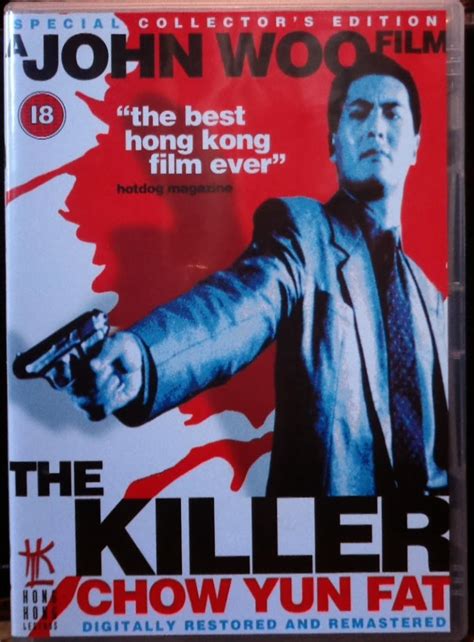 Movies on DVD and Blu-ray: The Killer (1989)